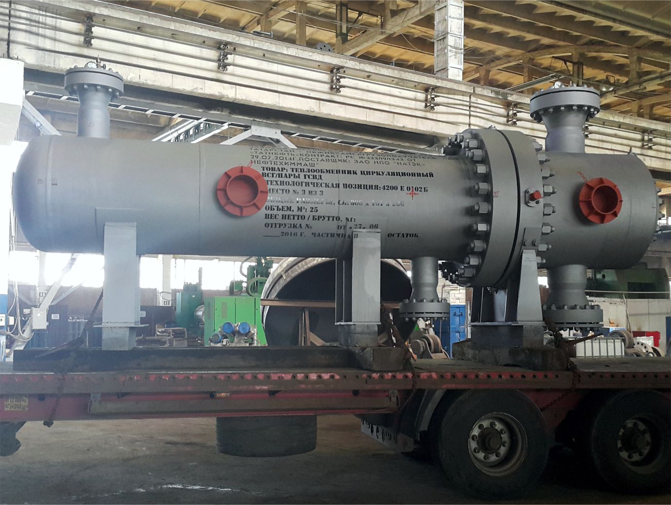 Теплообменное оборудование - «НАТЭК»